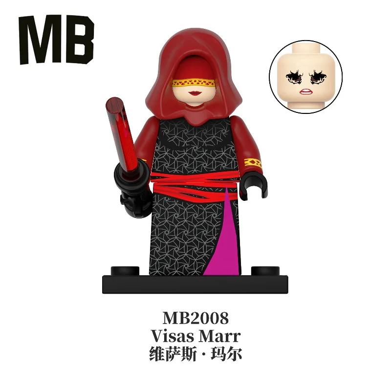 MB2007-2010 star wars series minifigure - Image 3