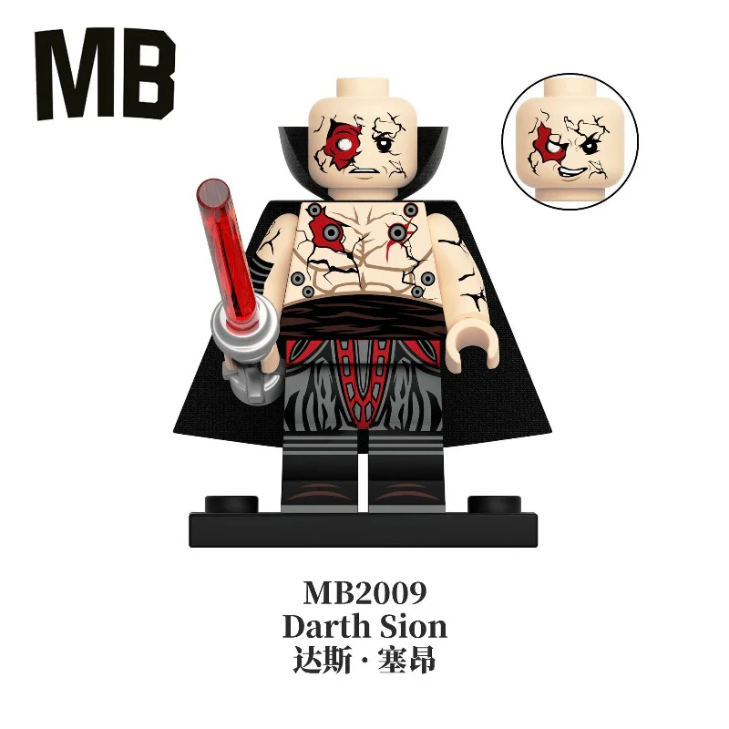 MB2007-2010 star wars series minifigure - Image 4