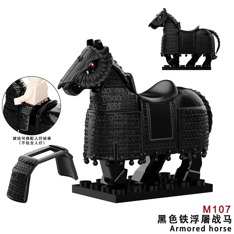 Medieval Roman Series M107 M108 M109 M112 Black Heavy Armored Iron Stupa War Horse Minifigures - Image 10