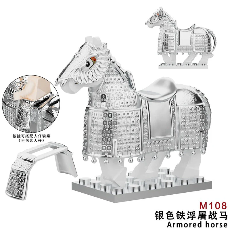 Medieval Roman Series M107 M108 M109 M112 Black Heavy Armored Iron Stupa War Horse Minifigures - Image 11