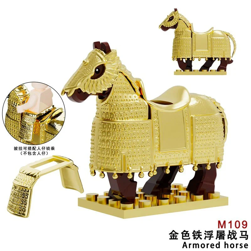 Medieval Roman Series M107 M108 M109 M112 Black Heavy Armored Iron Stupa War Horse Minifigures - Image 4