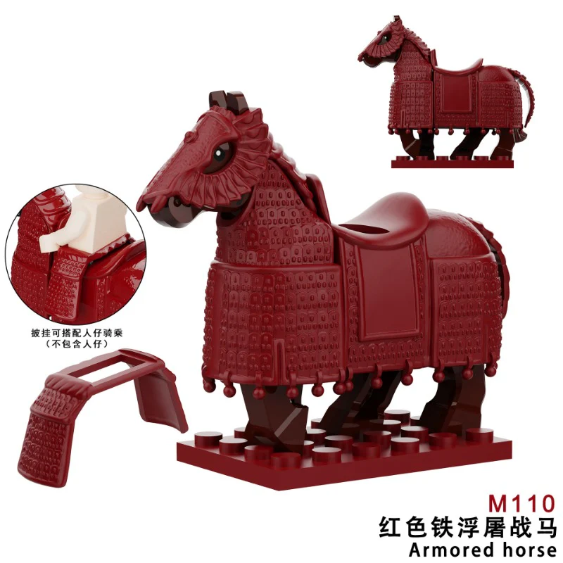 Medieval Roman Series M107 M108 M109 M112 Black Heavy Armored Iron Stupa War Horse Minifigures - Image 5