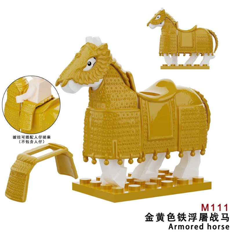 Medieval Roman Series M107 M108 M109 M112 Black Heavy Armored Iron Stupa War Horse Minifigures - Image 6