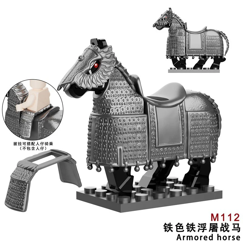 Medieval Roman Series M107 M108 M109 M112 Black Heavy Armored Iron Stupa War Horse Minifigures - Image 7