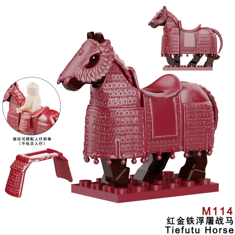 Medieval Roman Series M107 M108 M109 M112 Black Heavy Armored Iron Stupa War Horse Minifigures - Image 9