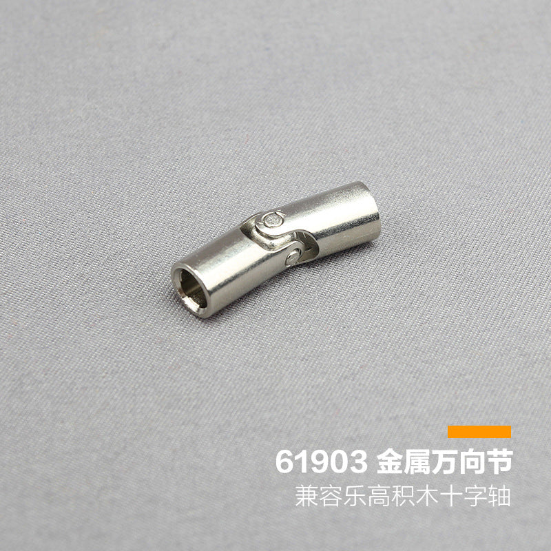 Metal Material 61903 Technic Universal Joint parts MOC bricks - Image 3