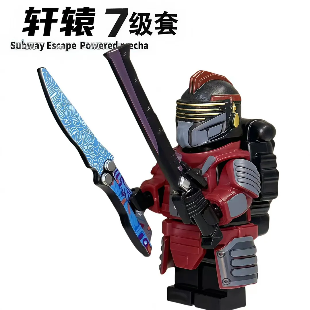 Metro Peaceful Escape Elite Level 7 Armor Set Xuanyuan Minifigures - Image 11