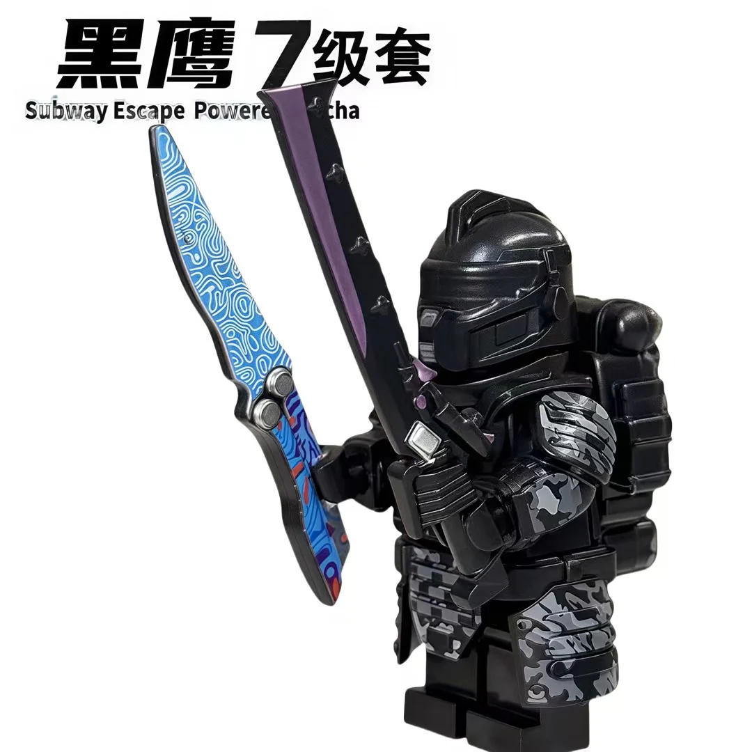 Metro Peaceful Escape Elite Level 7 Armor Set Xuanyuan Minifigures - Image 12