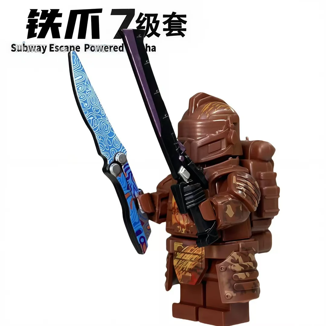 Metro Peaceful Escape Elite Level 7 Armor Set Xuanyuan Minifigures - Image 13