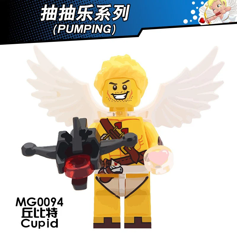 MG0092 MG0094 MG0093 MG0099 MG0185 Draw Fun Series Pink Pig Cupid Little Devil Minifigures - Image 2