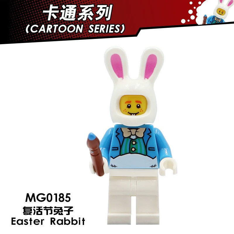 MG0092 MG0094 MG0093 MG0099 MG0185 Draw Fun Series Pink Pig Cupid Little Devil Minifigures - Image 5