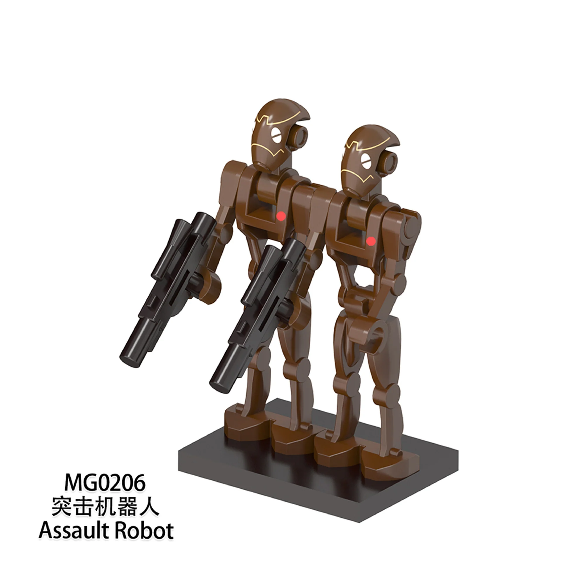 MG0207 Star Wars Series Assault Robot Captain Minifigures - Image 4