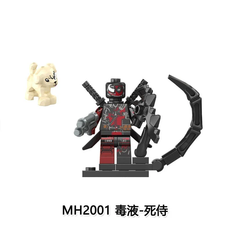MH6001 Venom Series Minifigures - Image 2
