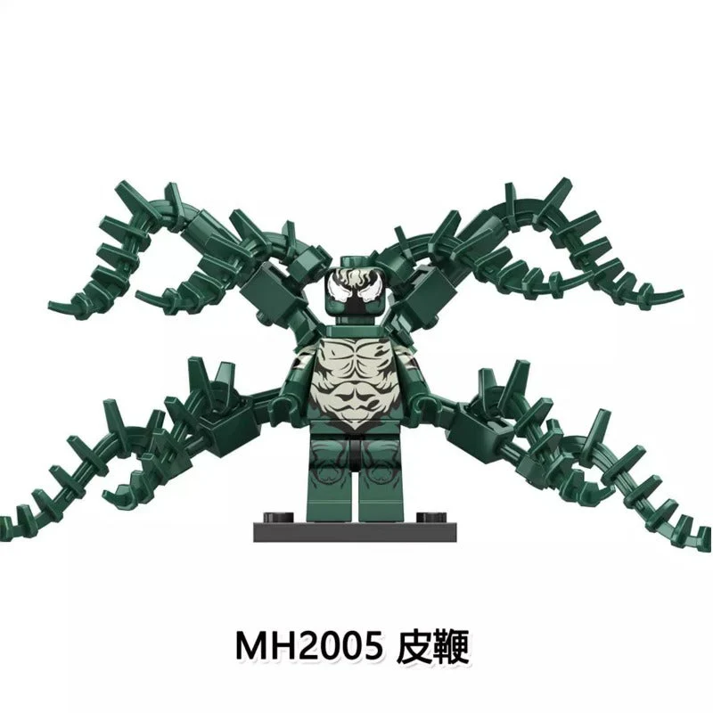 MH6001 Venom Series Minifigures - Image 6