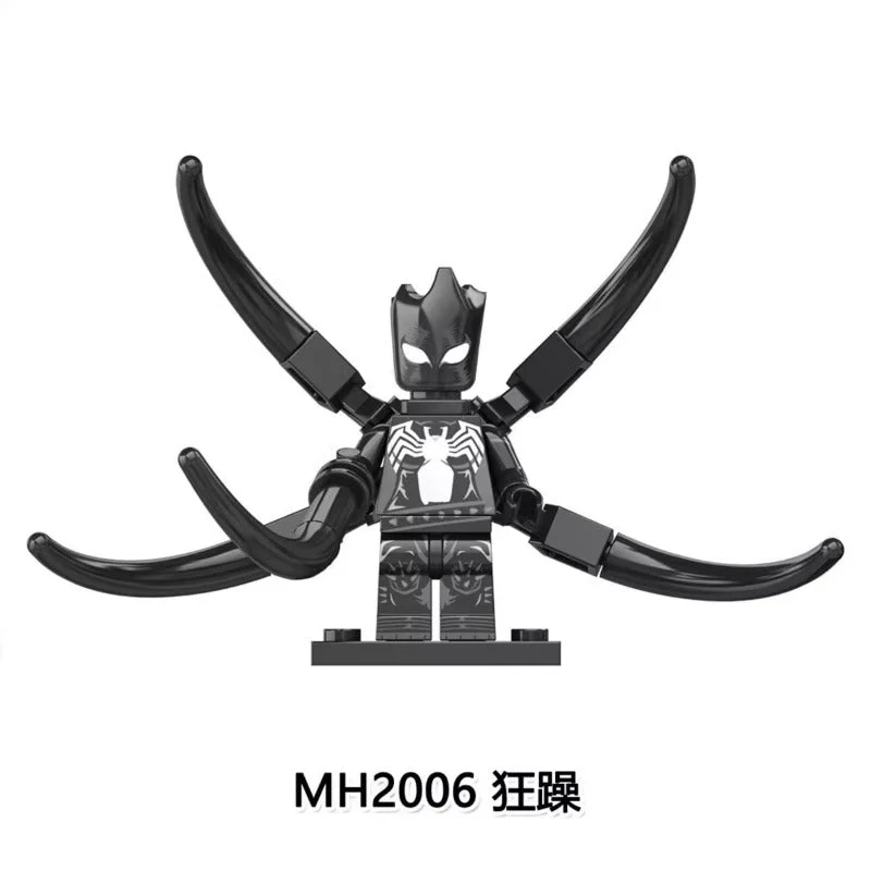 MH6001 Venom Series Minifigures - Image 7