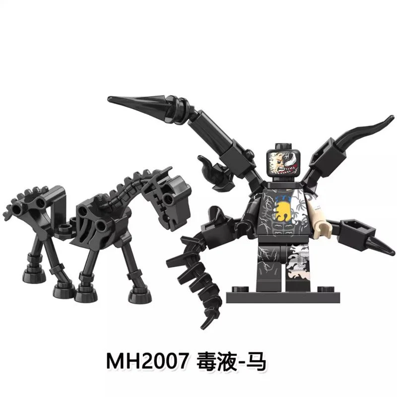 MH6001 Venom Series Minifigures - Image 8