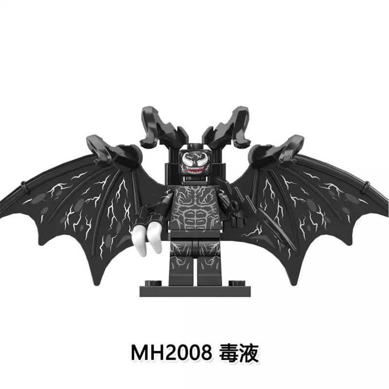 MH6001 Venom Series Minifigures - Image 9