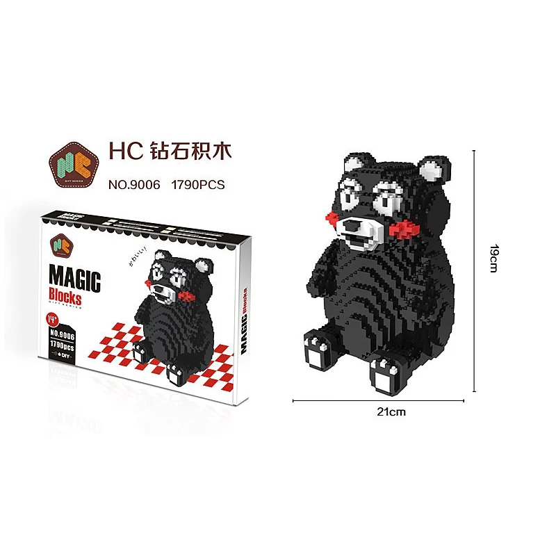 (Micro bricks) building blocks cartoon characters - Image 4