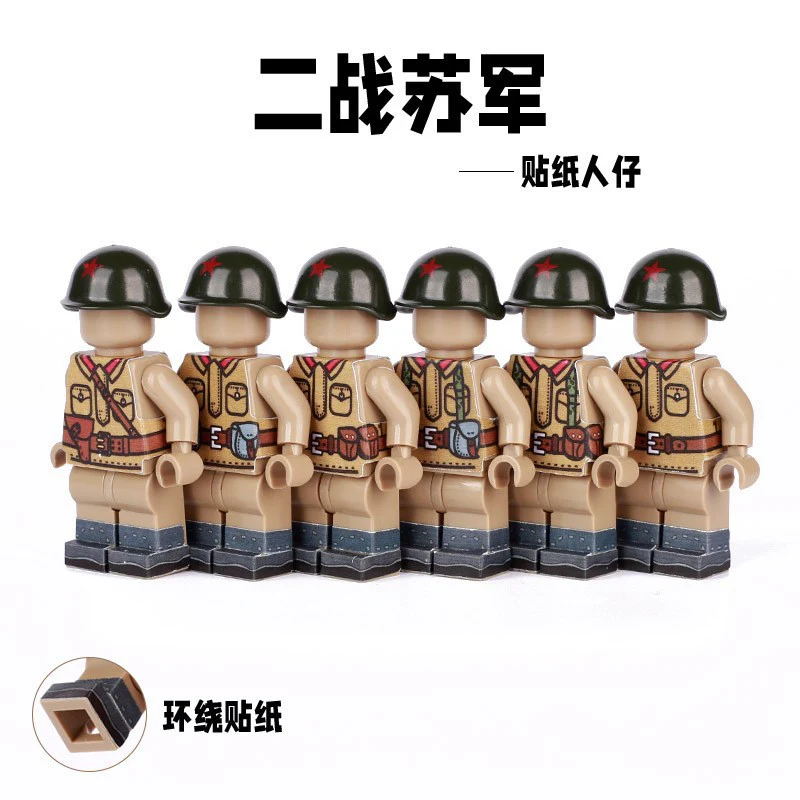 Military Navy Tank Soldier Sticker Minifigure - Image 5