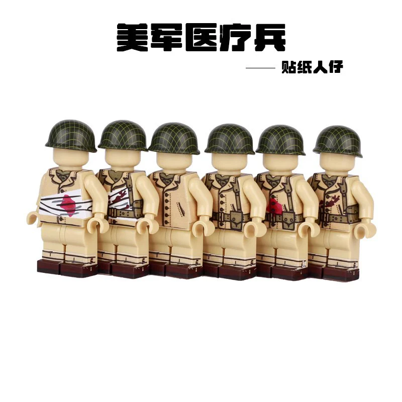Military Navy Tank Soldier Sticker Minifigure - Image 6