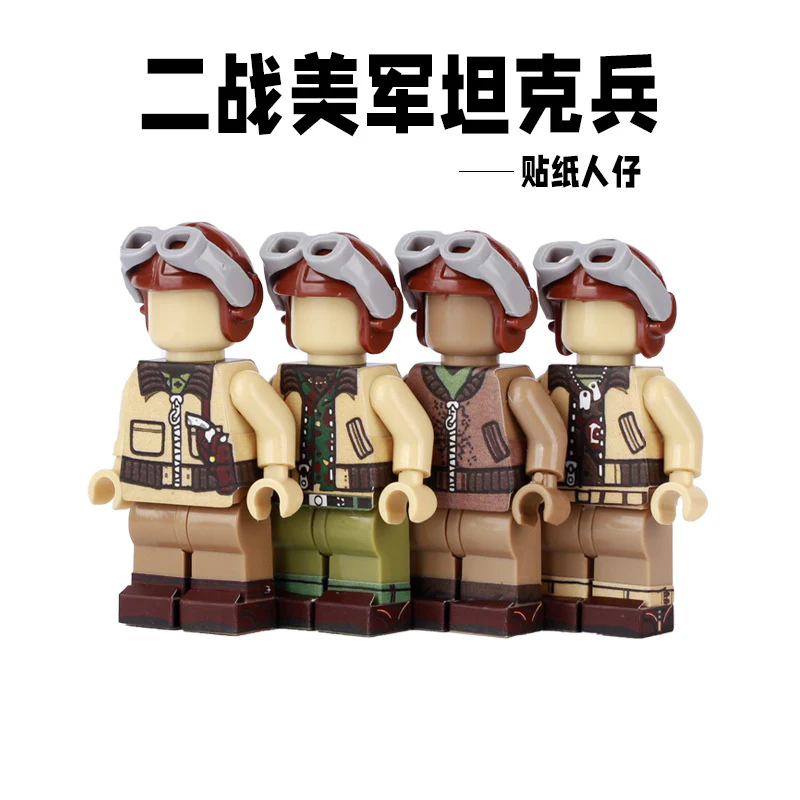 Military Navy Tank Soldier Sticker Minifigure - Image 7