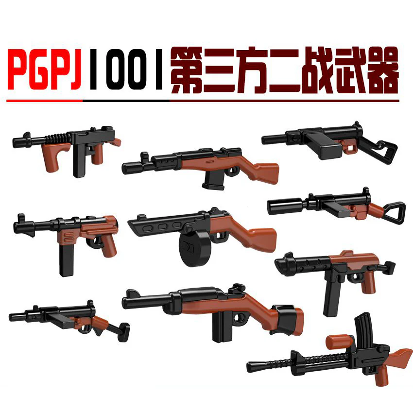 Military World War II Two Tone Weapons Minifigures Accessories Gun - Image 3