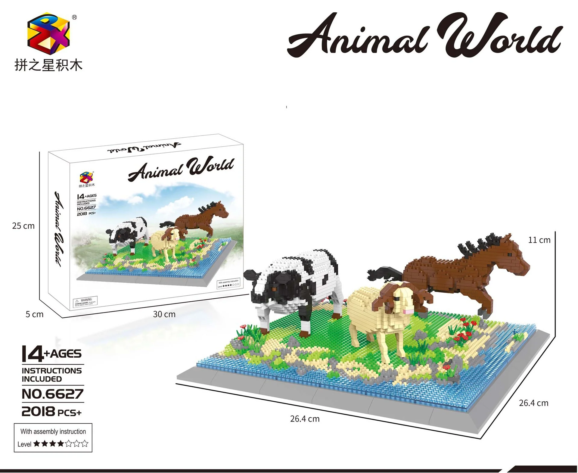MINI Brick 6622 6623 6624 6625 6626 6627 6628 6629 6630 PZX Animal World - Image 10