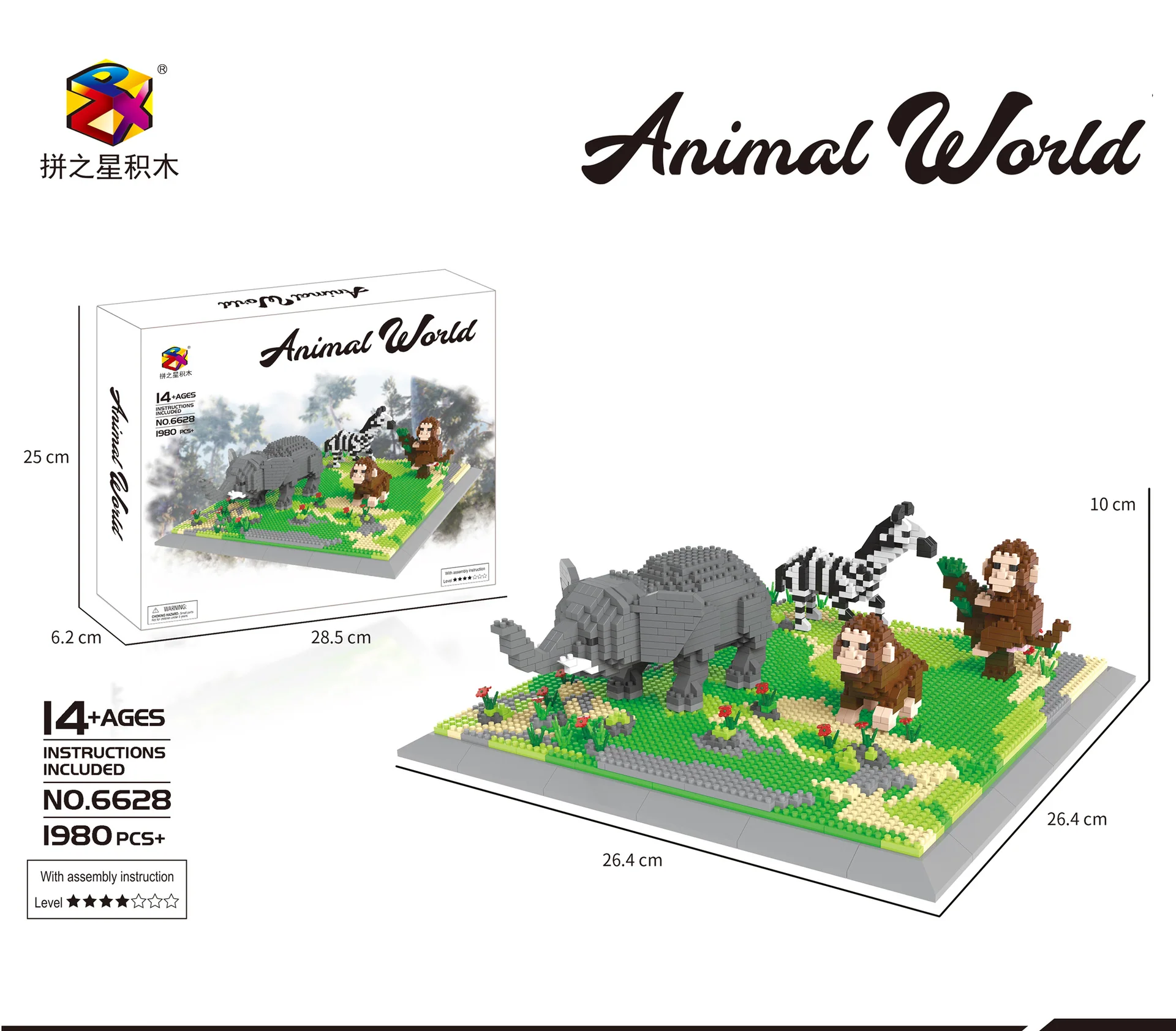 MINI Brick 6622 6623 6624 6625 6626 6627 6628 6629 6630 PZX Animal World - Image 11