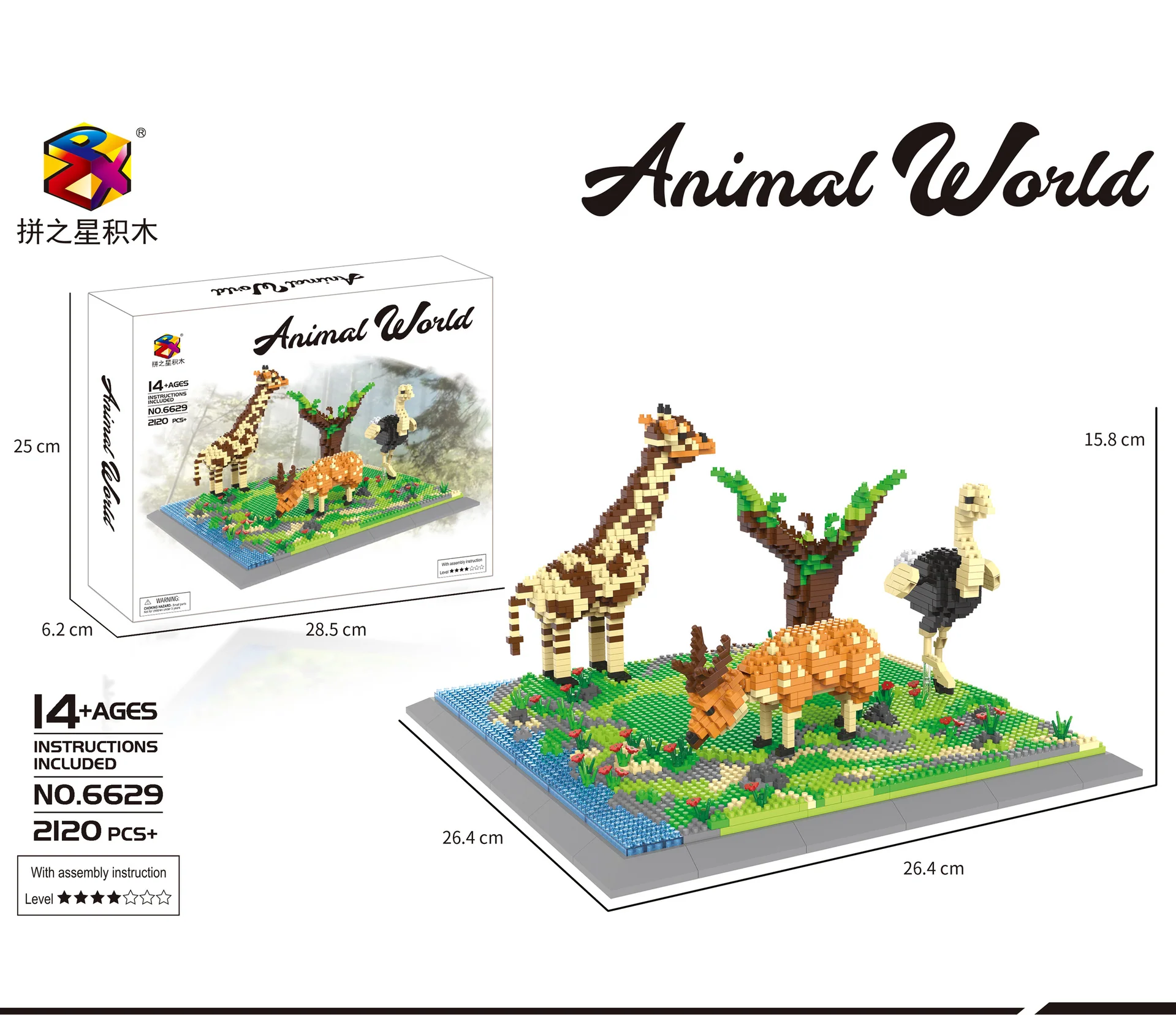 MINI Brick 6622 6623 6624 6625 6626 6627 6628 6629 6630 PZX Animal World - Image 12