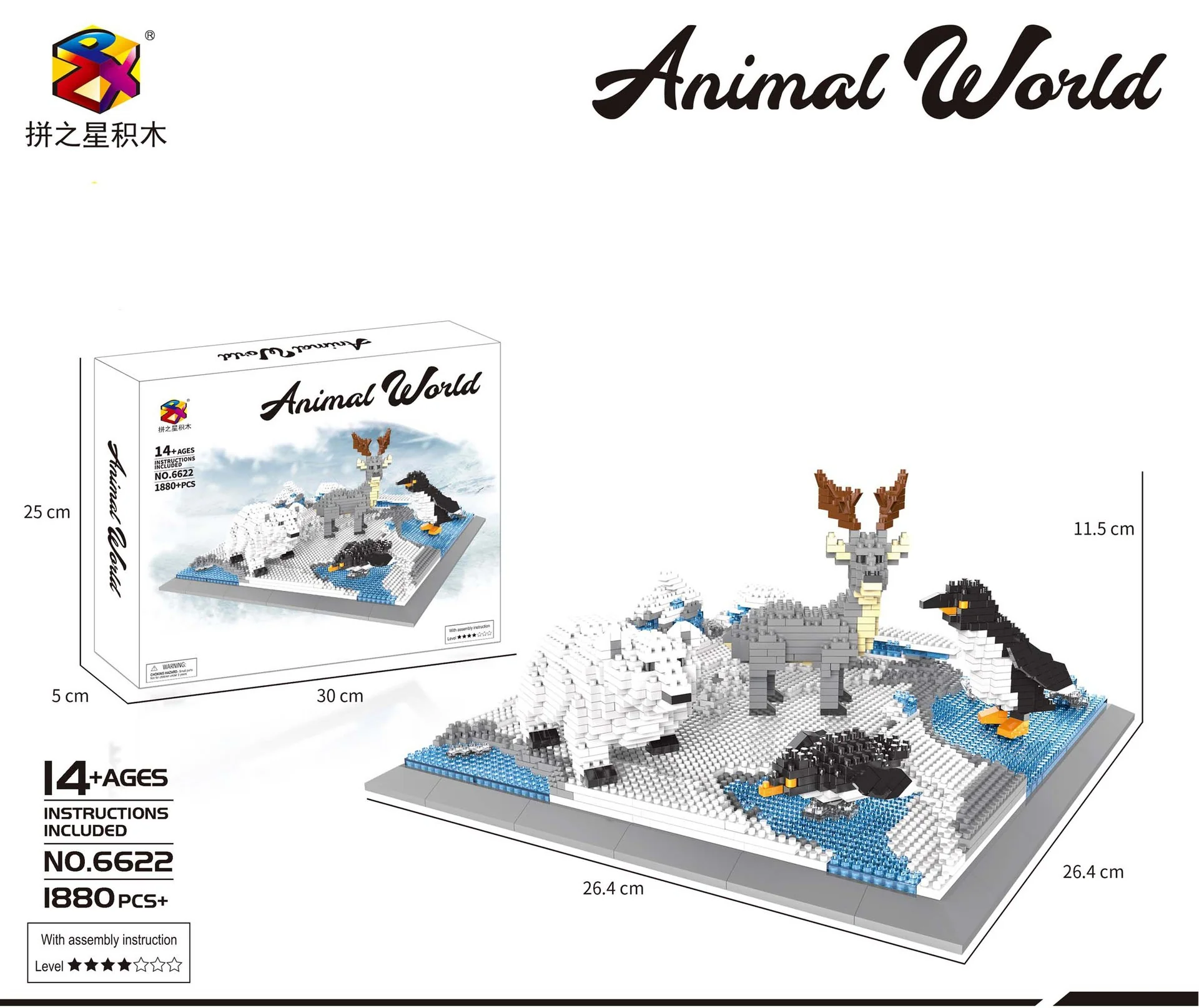 MINI Brick 6622 6623 6624 6625 6626 6627 6628 6629 6630 PZX Animal World - Image 7