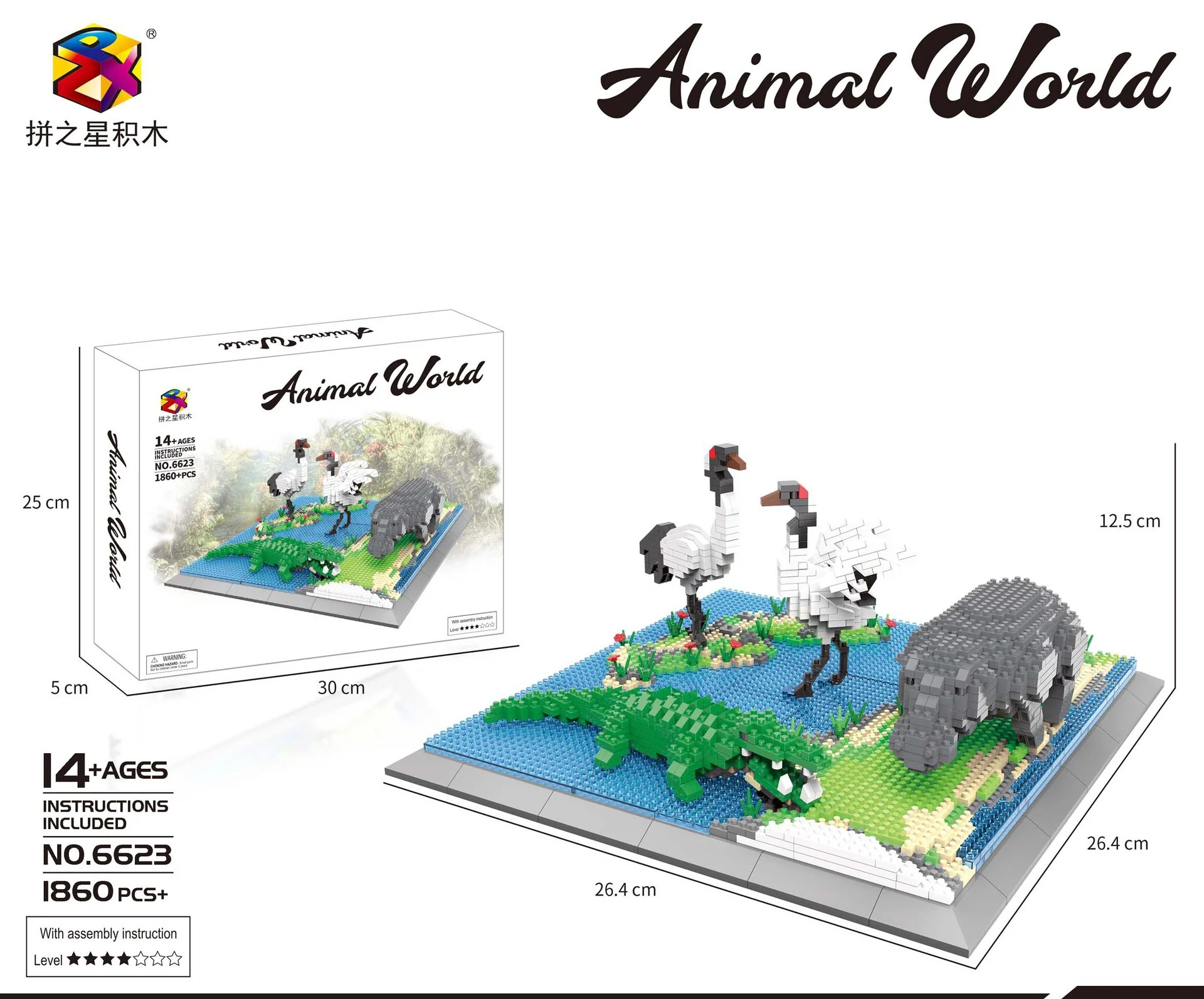 MINI Brick 6622 6623 6624 6625 6626 6627 6628 6629 6630 PZX Animal World - Image 8