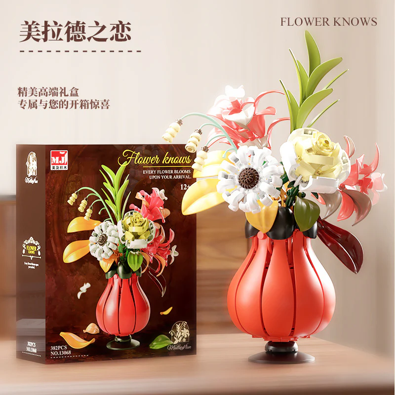 MJi Bouquet Potted Plant Series - Image 7