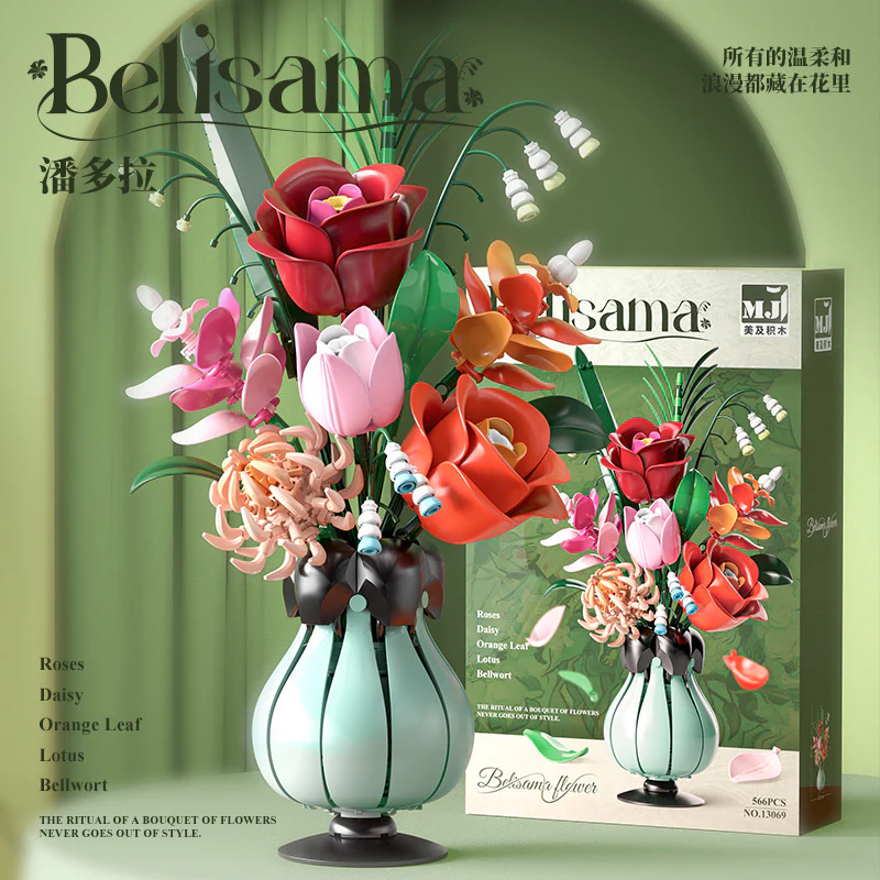 MJi Bouquet Potted Plant Series - Image 8