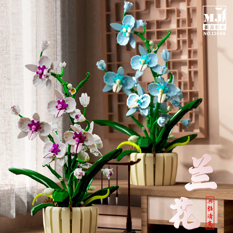 MJi Bouquet Potted Plant Series - Image 9
