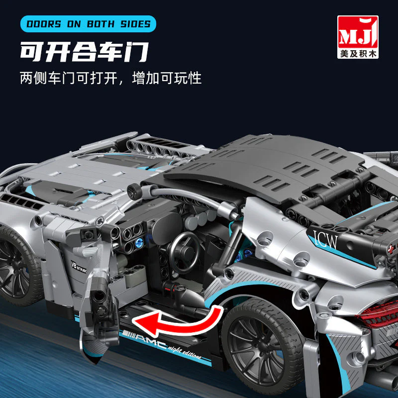 1466pcs MJi Mercedes AMG - Image 3