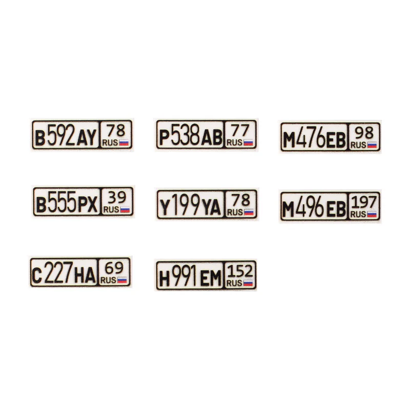 MOC city building blocks car model license plate logo - Image 5