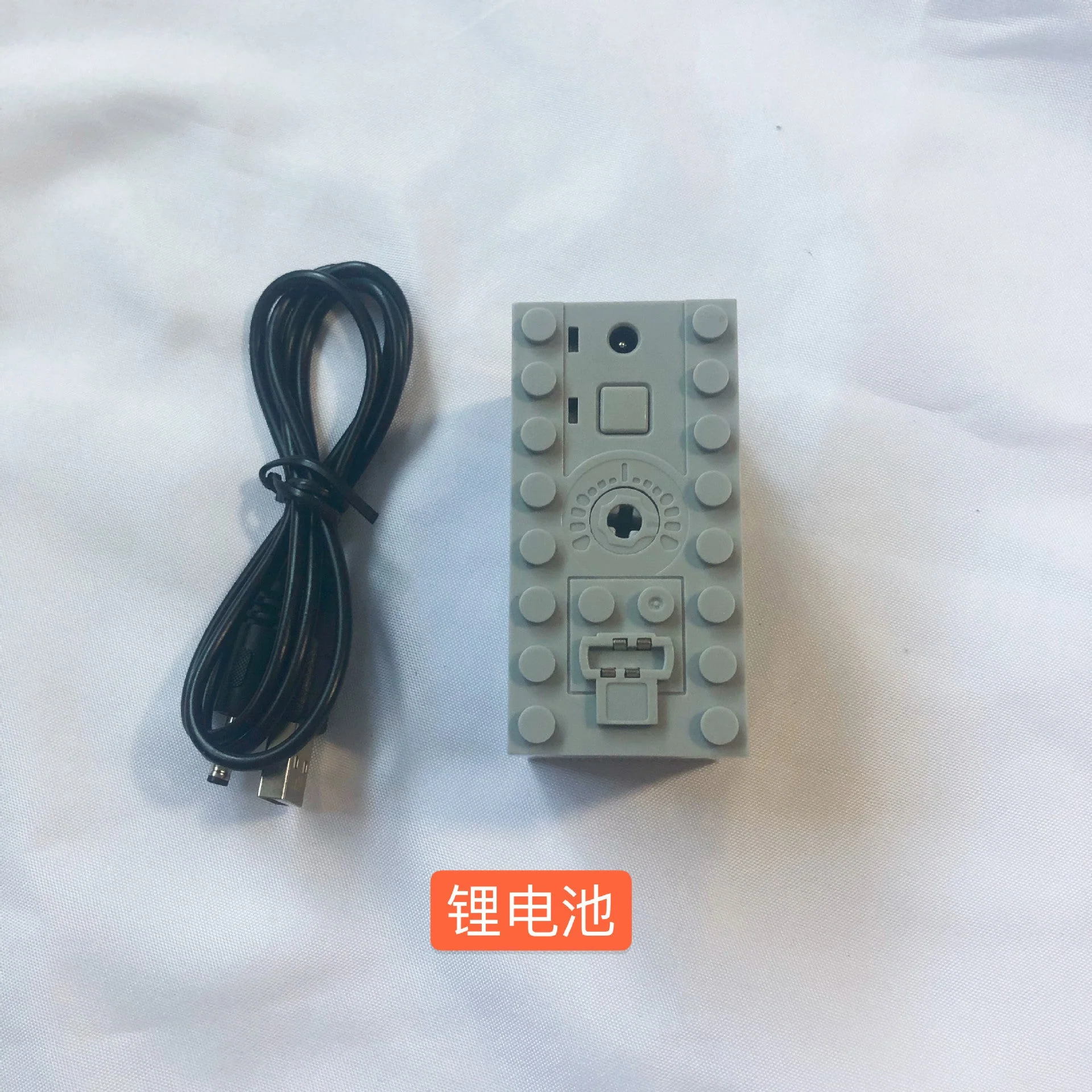 Power Function PF Moc Bricks - Image 20