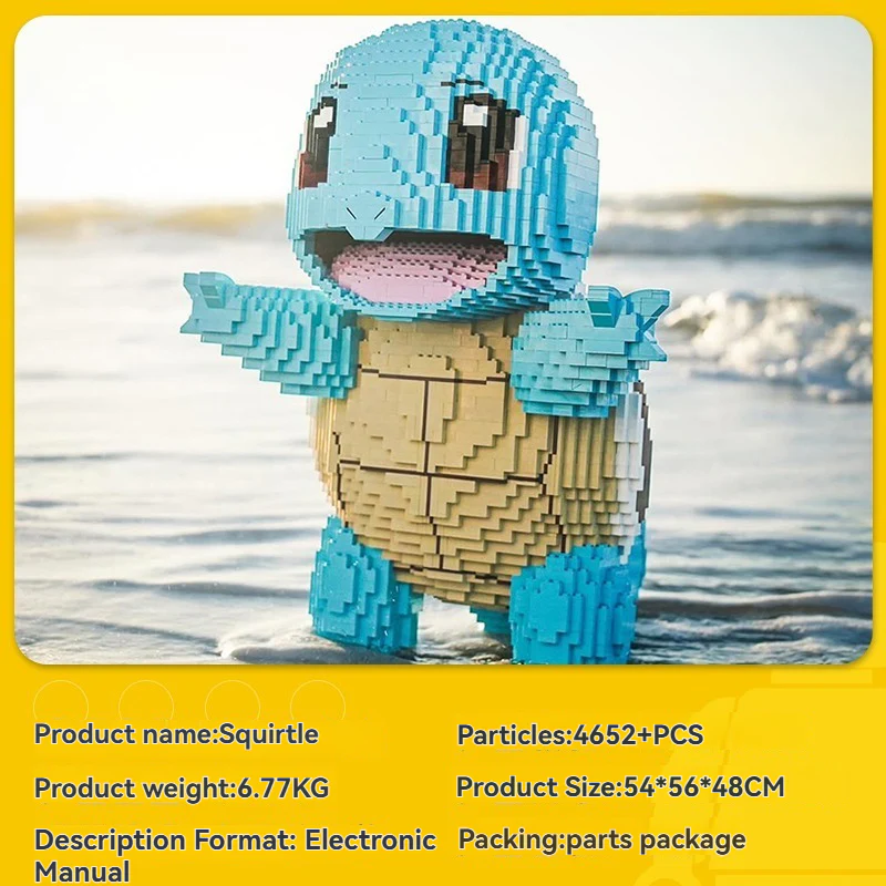 MOC Pokémon Series Charmander Pikachu Squirtle Eeveelution - Image 8
