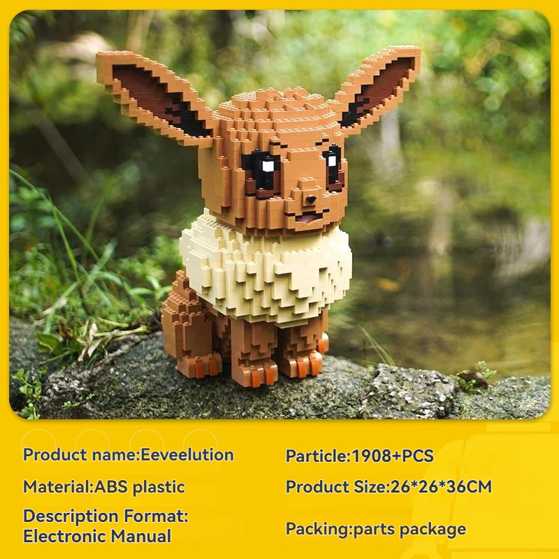 MOC Pokémon Series Charmander Pikachu Squirtle Eeveelution - Image 9