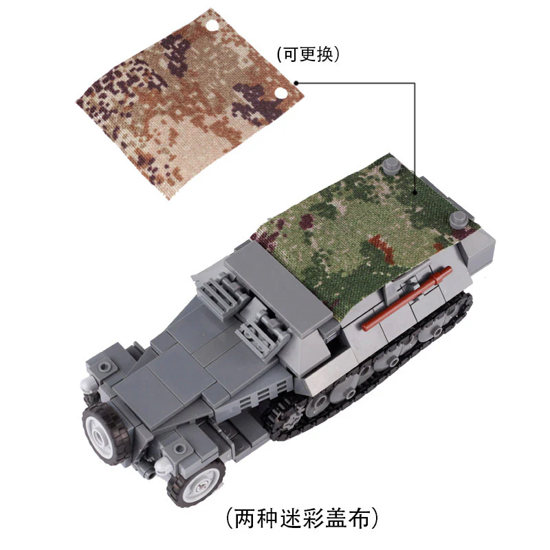 MOC WW2 German SDKFZ.251 armored vehicle - Image 4