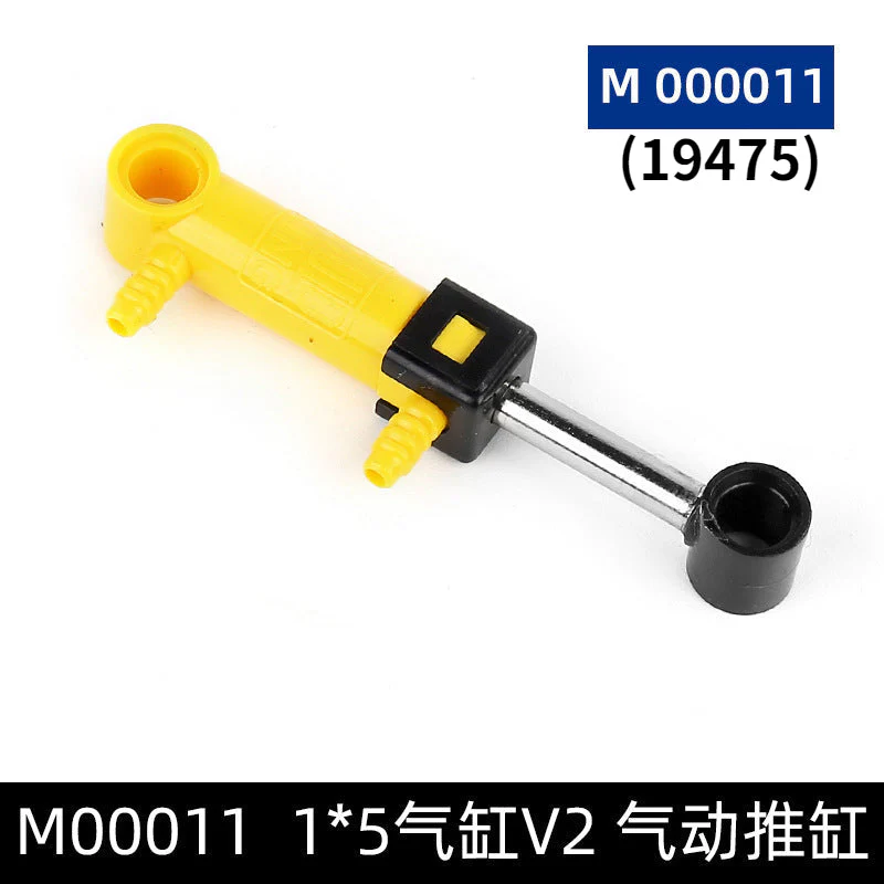 Mould King Pneumatic Parts 19478 19482 - Image 7