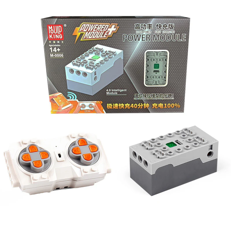Mould King Power Function PF Parts V2.0 - Image 12