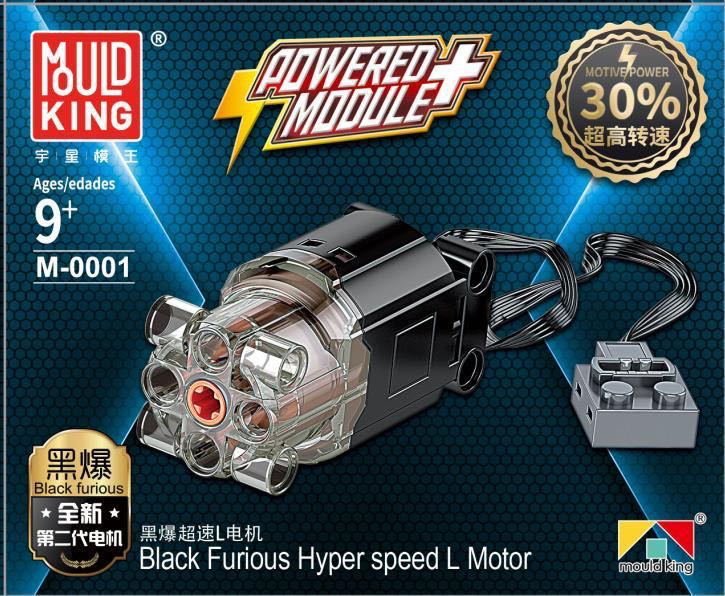 Mould King Power Function PF Parts V2.0 - Image 4