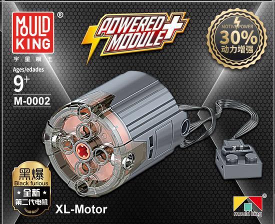 Mould King Power Function PF Parts V2.0 - Image 5