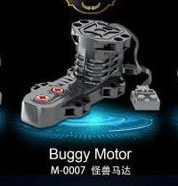 Mould King Power Function PF Parts V2.0 - Image 7