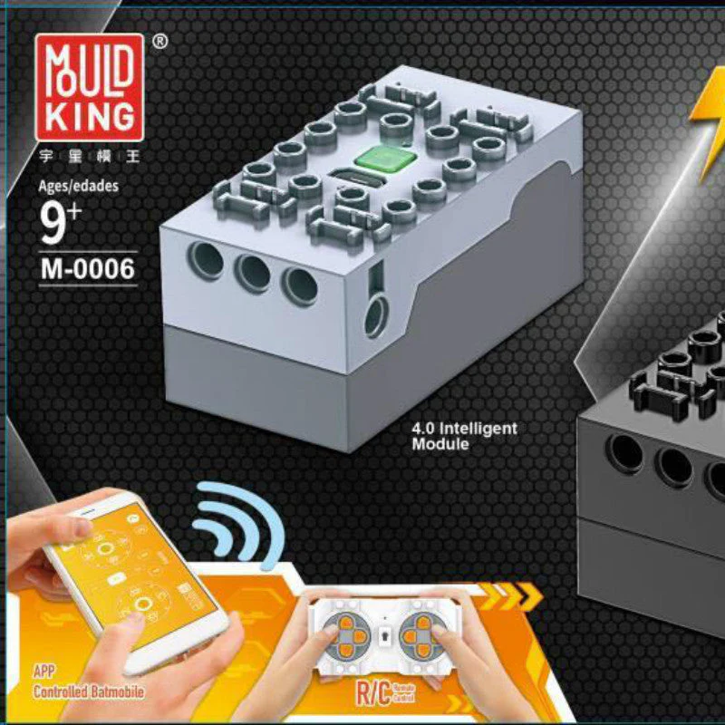 Mould King Power Function PF Parts V2.0 - Image 8