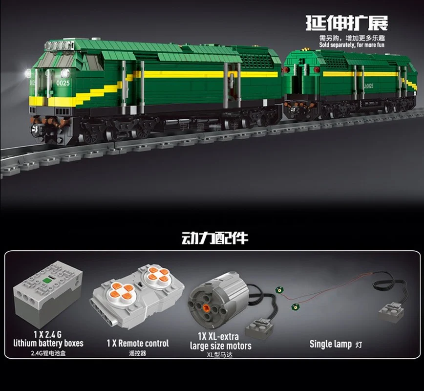 3095 PCS Mould King 12001 NJ2 Diesel Locomotives - Image 6