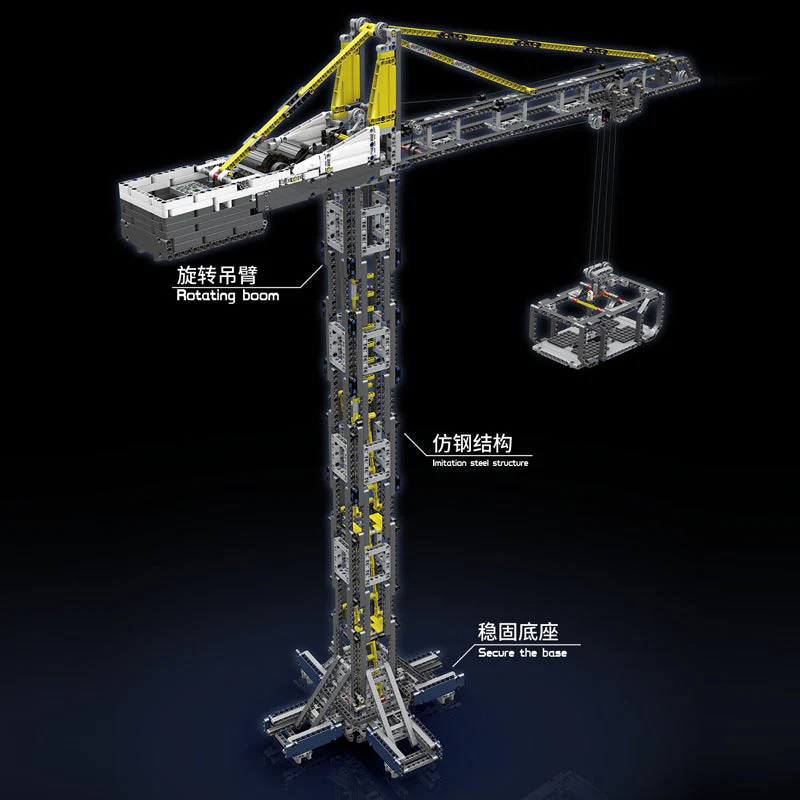 1797PCS 17004 MOULDKING  Tower Crane - Image 2