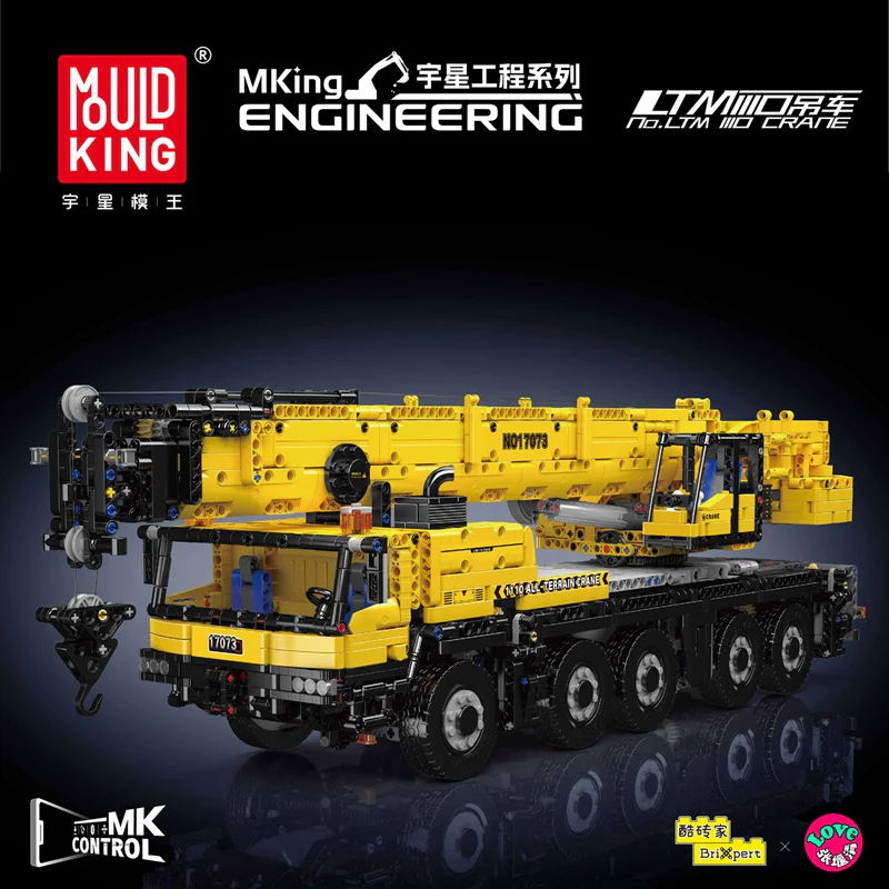 3218pcs Mouldking 17073 LTM1110 Crane - Image 2