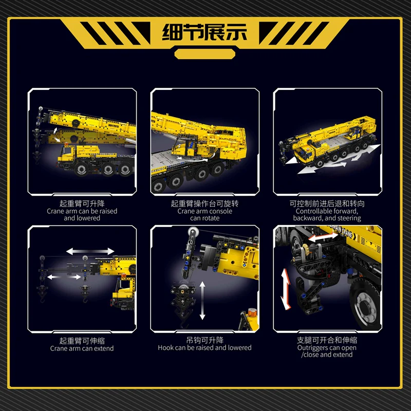 3218pcs Mouldking 17073 LTM1110 Crane - Image 5